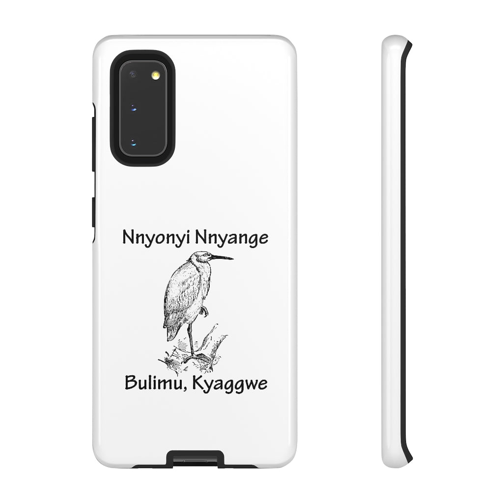 Nnyonyi Nnyange, B10 - Tough Cases