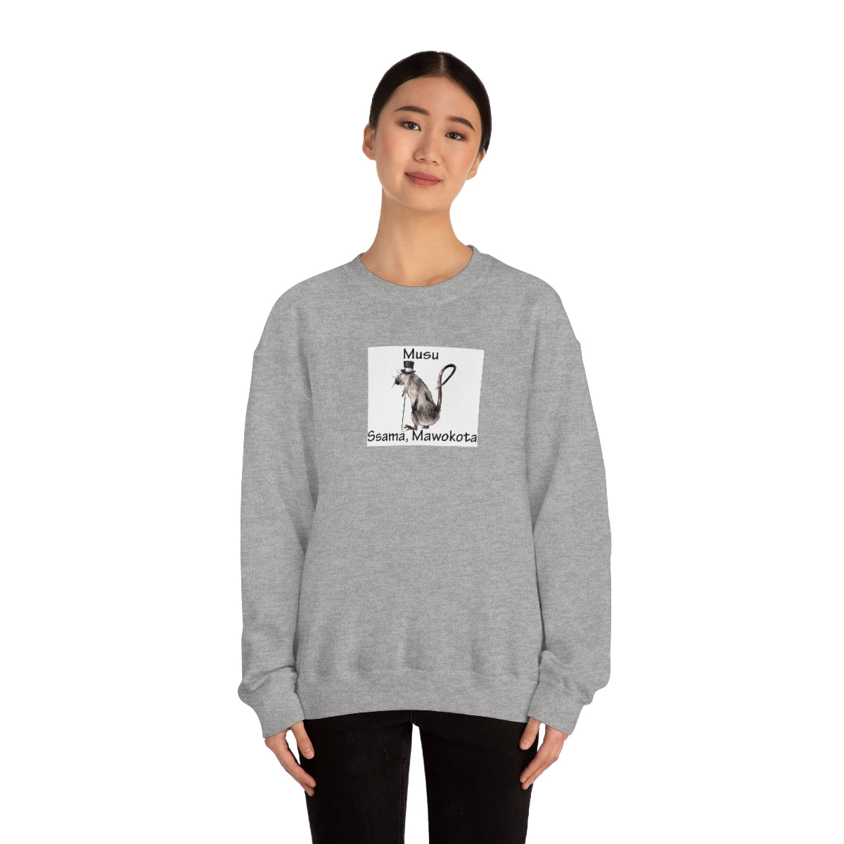 Unisex Heavy Blend™ Crewneck Sweatshirt - Musu, WT