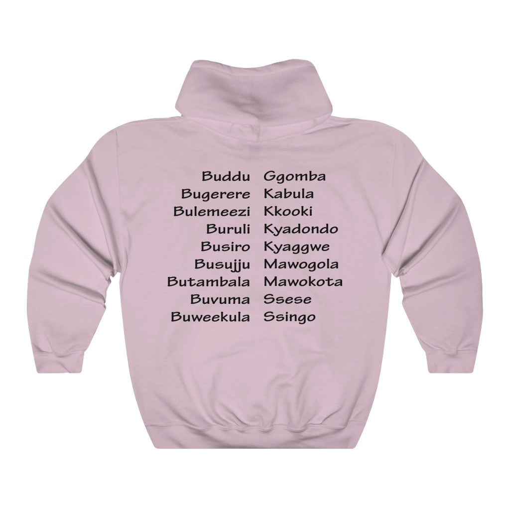 Mpologoma, B1 - Unisex Heavy Blend™ Hooded Sweatshirt