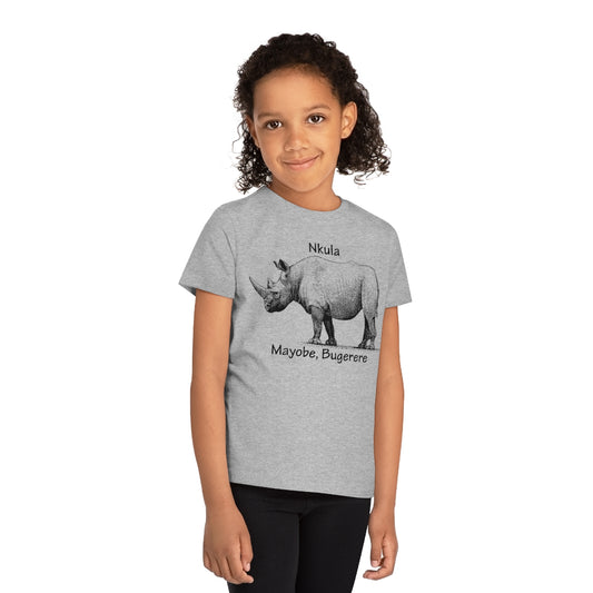 Kids' Creator T-Shirt