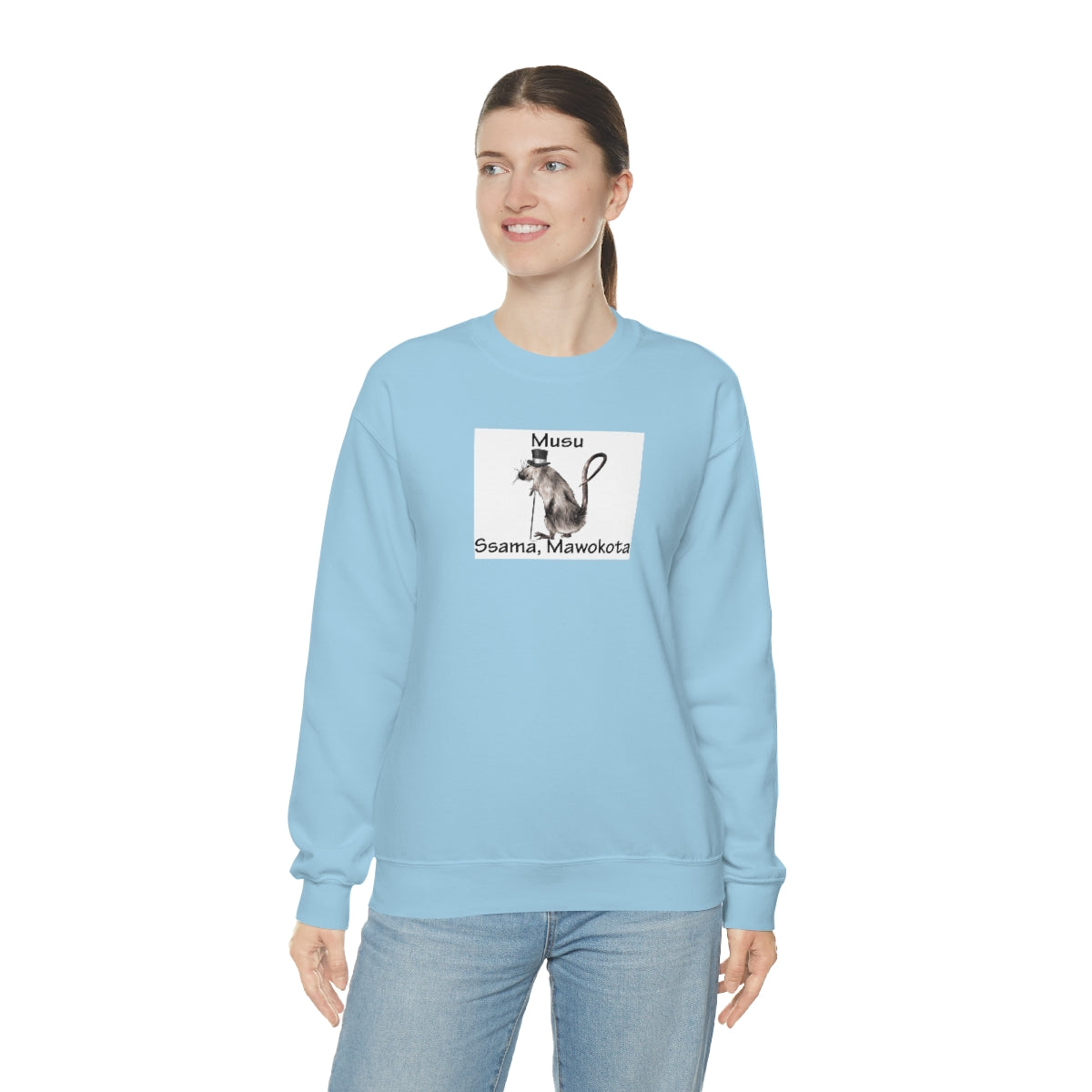 Unisex Heavy Blend™ Crewneck Sweatshirt - Musu, WB