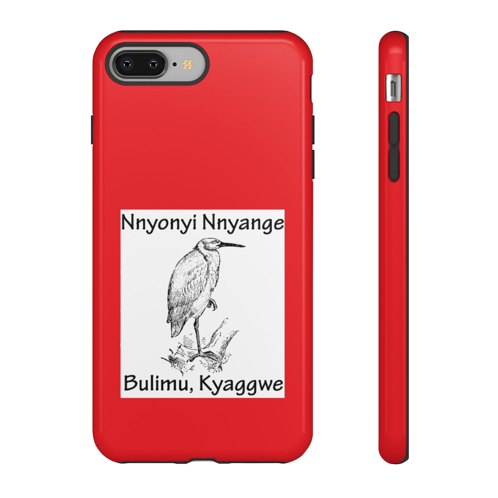 Nnyonyi Nnyange, B15 - Tough Cases