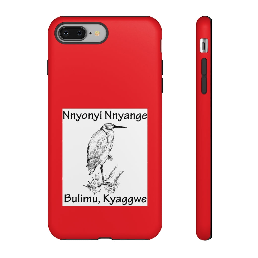 Nnyonyi Nnyange, B15 - Tough Cases