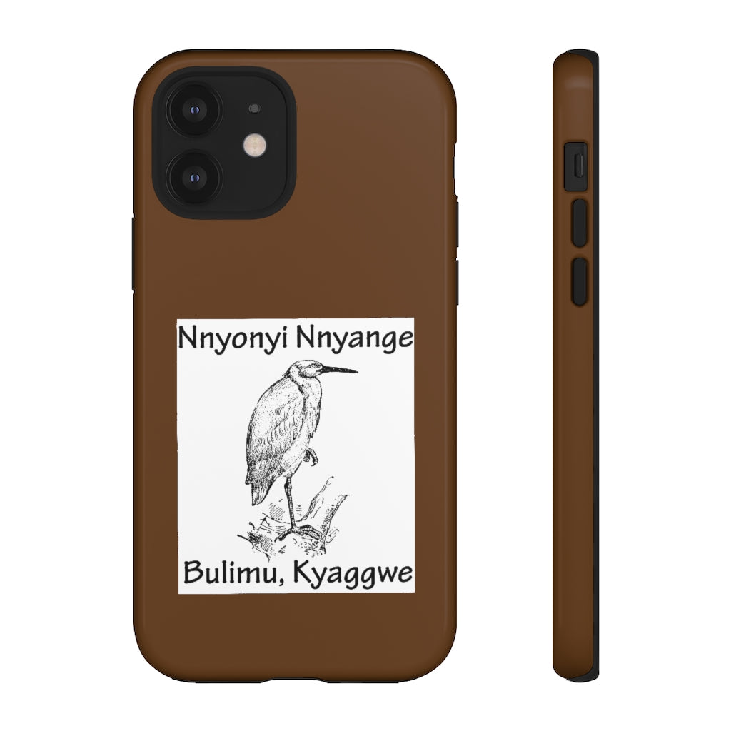 Nnyonyi Nnyange, B17 - Tough Cases