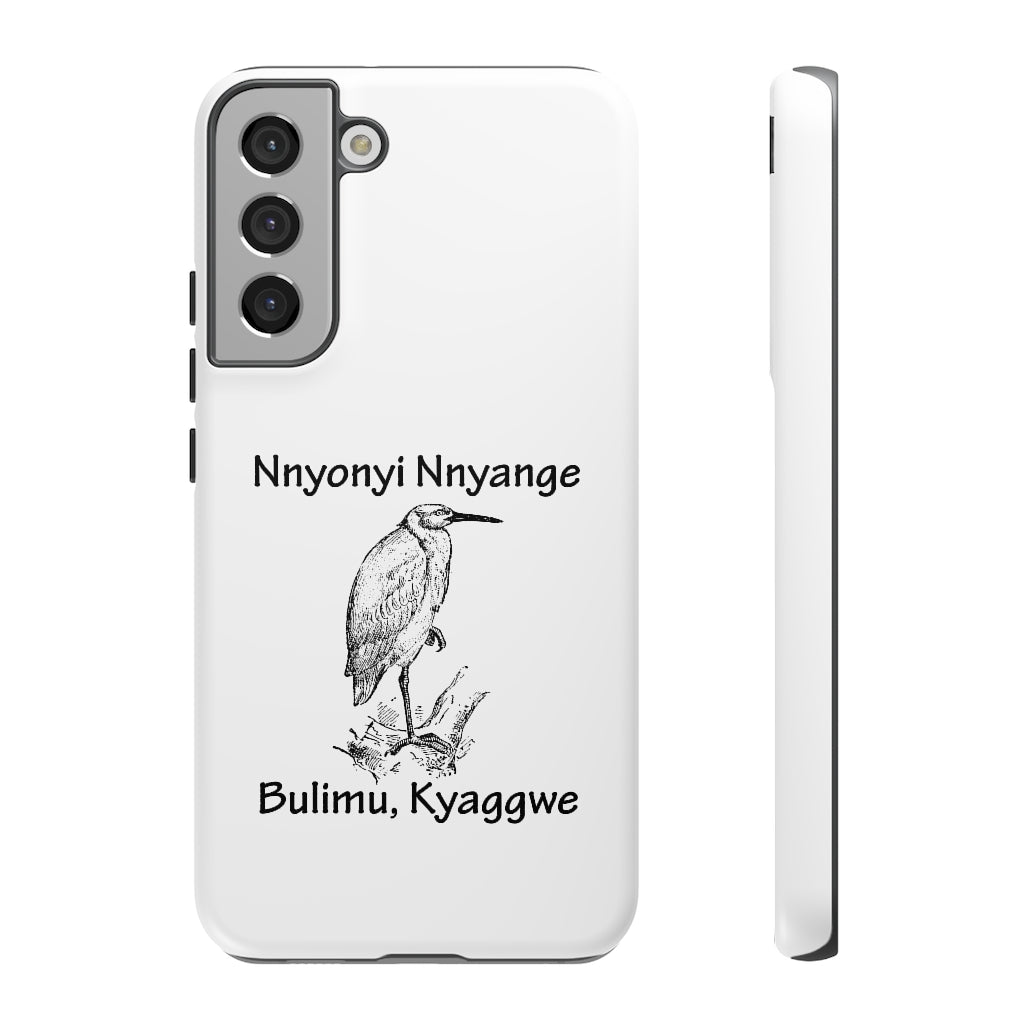 Nnyonyi Nnyange, B10 - Tough Cases