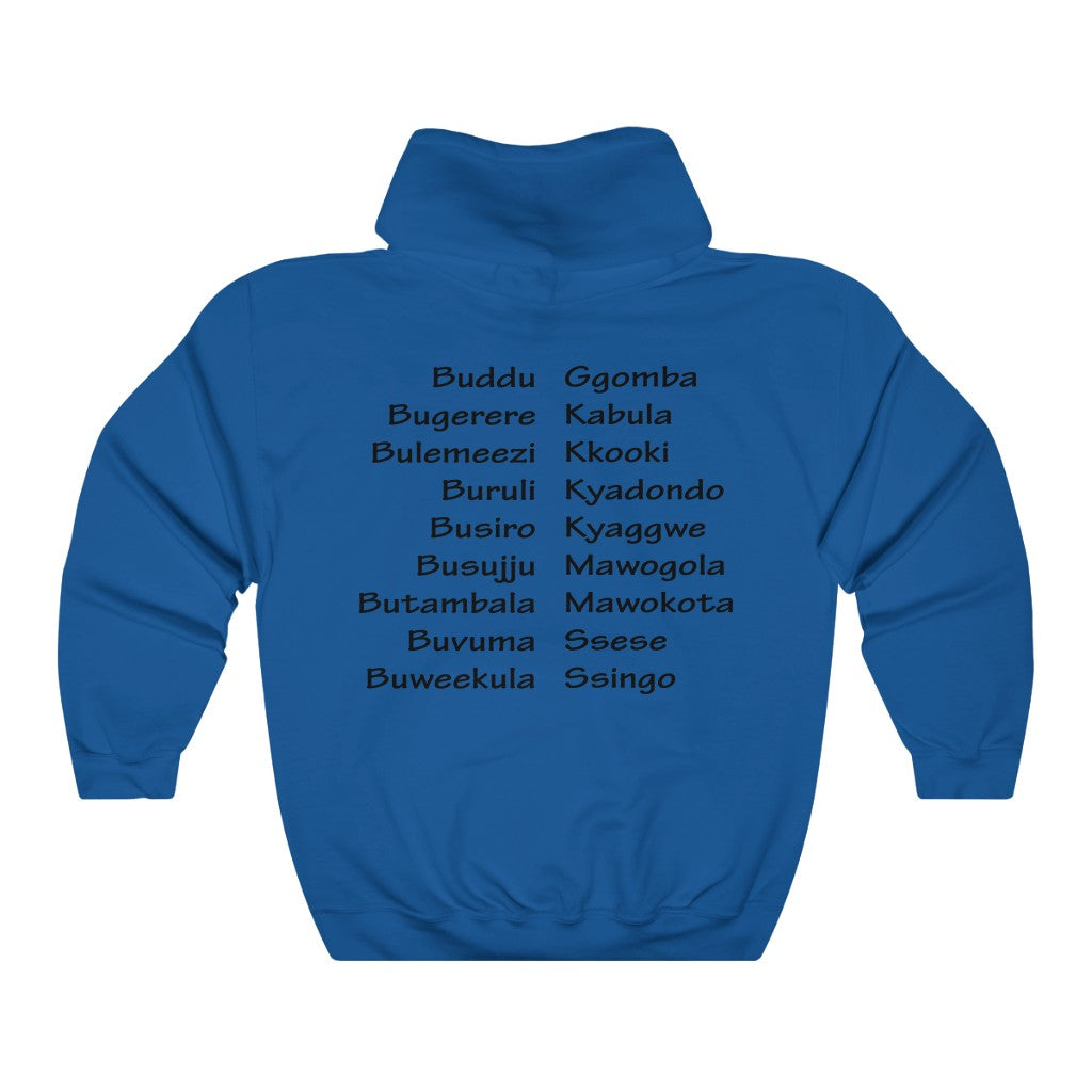 Mpologoma, B1 - Unisex Heavy Blend™ Hooded Sweatshirt