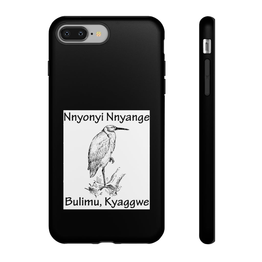 Nnyonyi Nnyange, B14 - Tough Cases