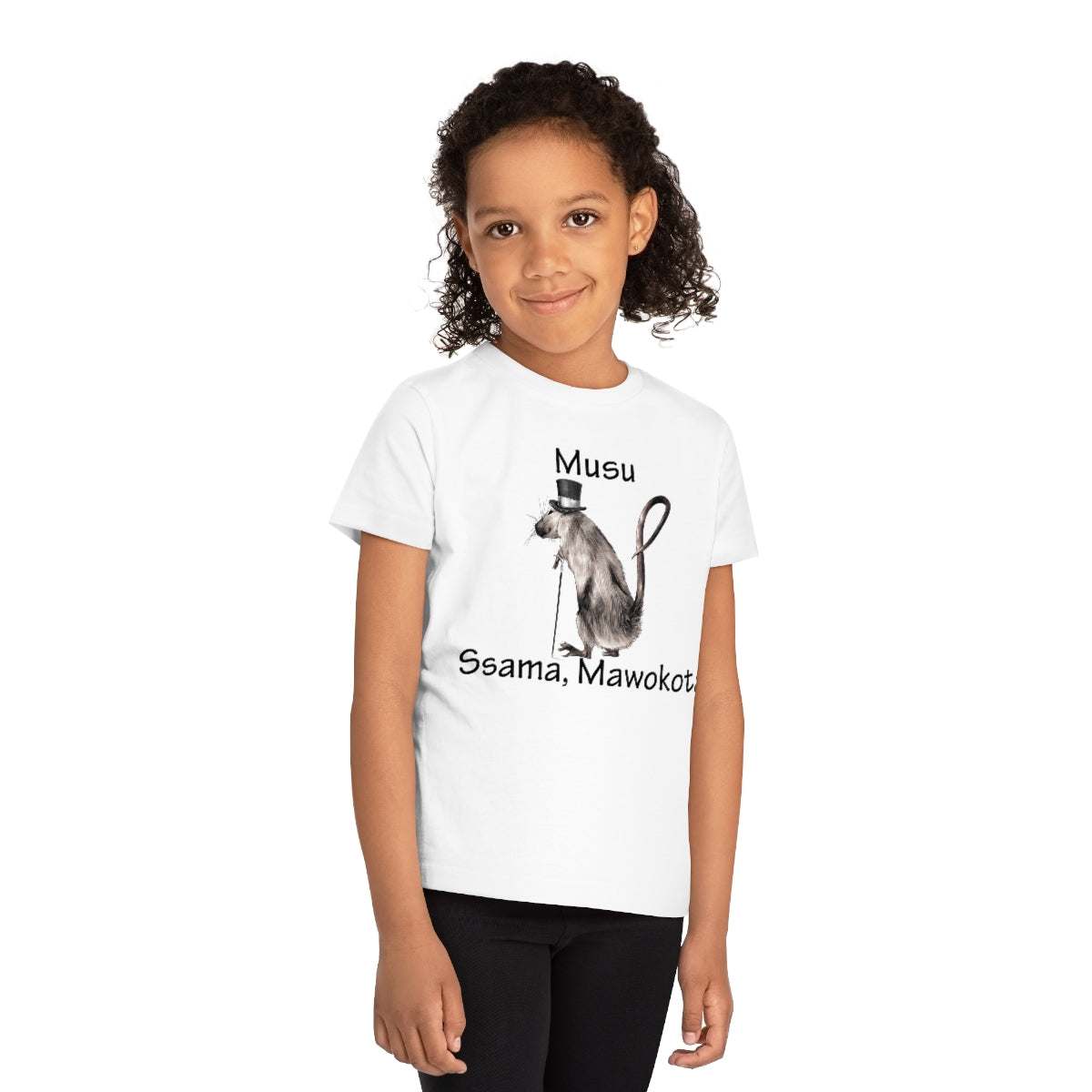 Kids' Creator T-Shirt