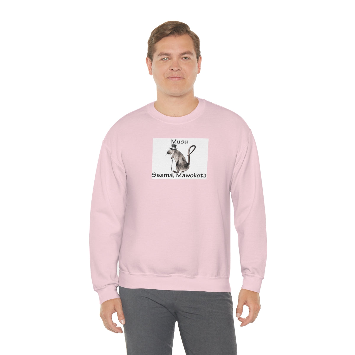 Unisex Heavy Blend™ Crewneck Sweatshirt - Musu, WB