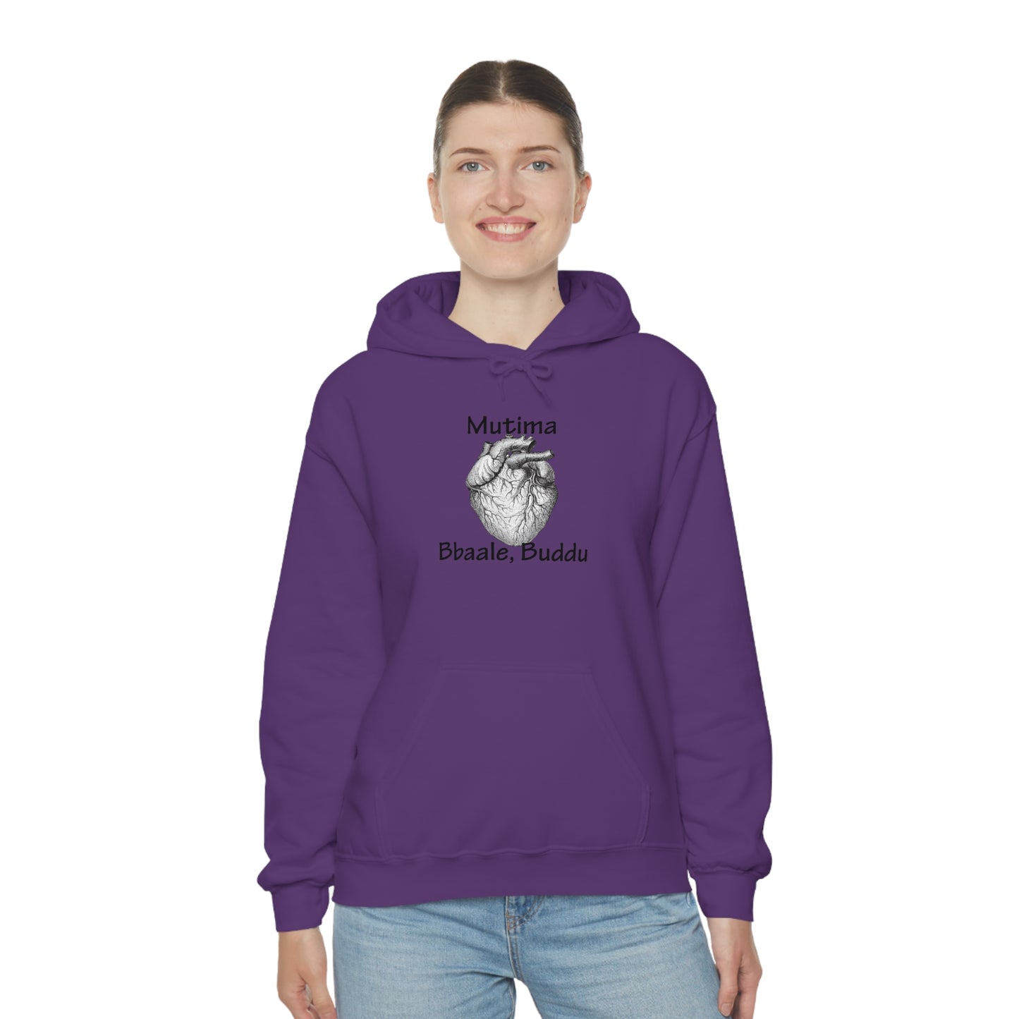 Unisex Heavy Blend™ Hooded Sweatshirt - Mutima Muyanja (Heart)