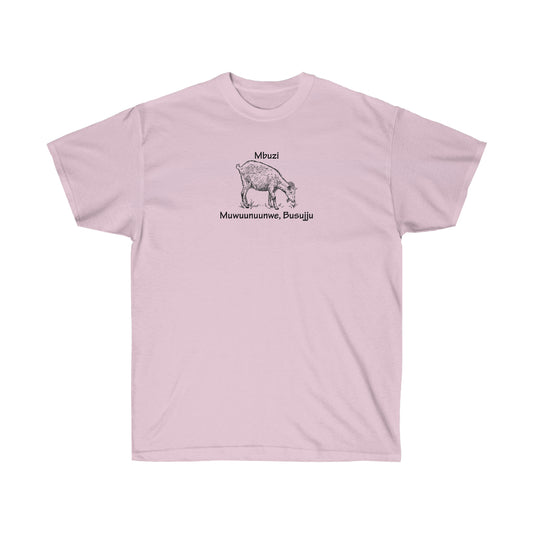 Ultra Cotton Tee