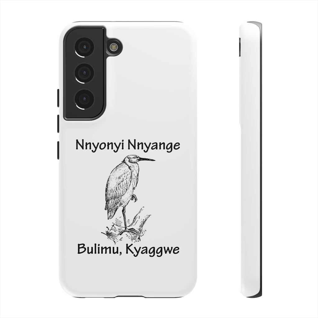 Nnyonyi Nnyange, B10 - Tough Cases