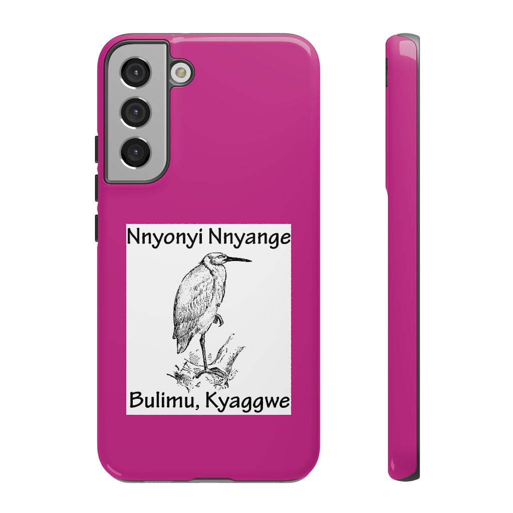 Nnyonyi Nnyange, B30 - Tough Cases