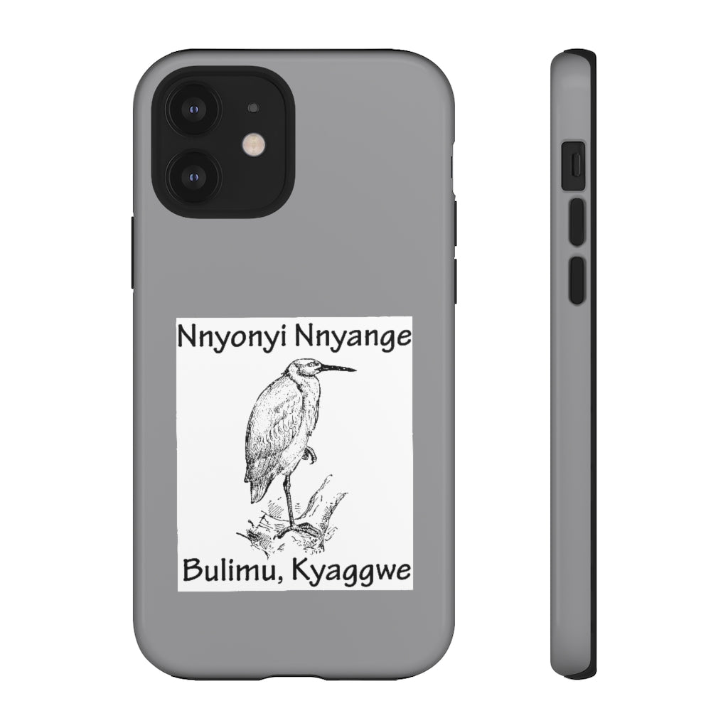 Nnyonyi Nnyange, B12 - Tough Cases