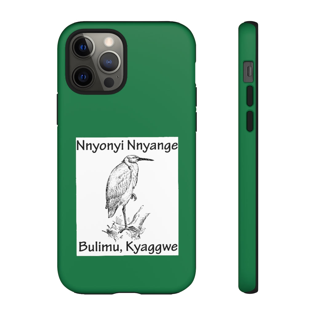 Nnyonyi Nnyange, B23 - Tough Cases