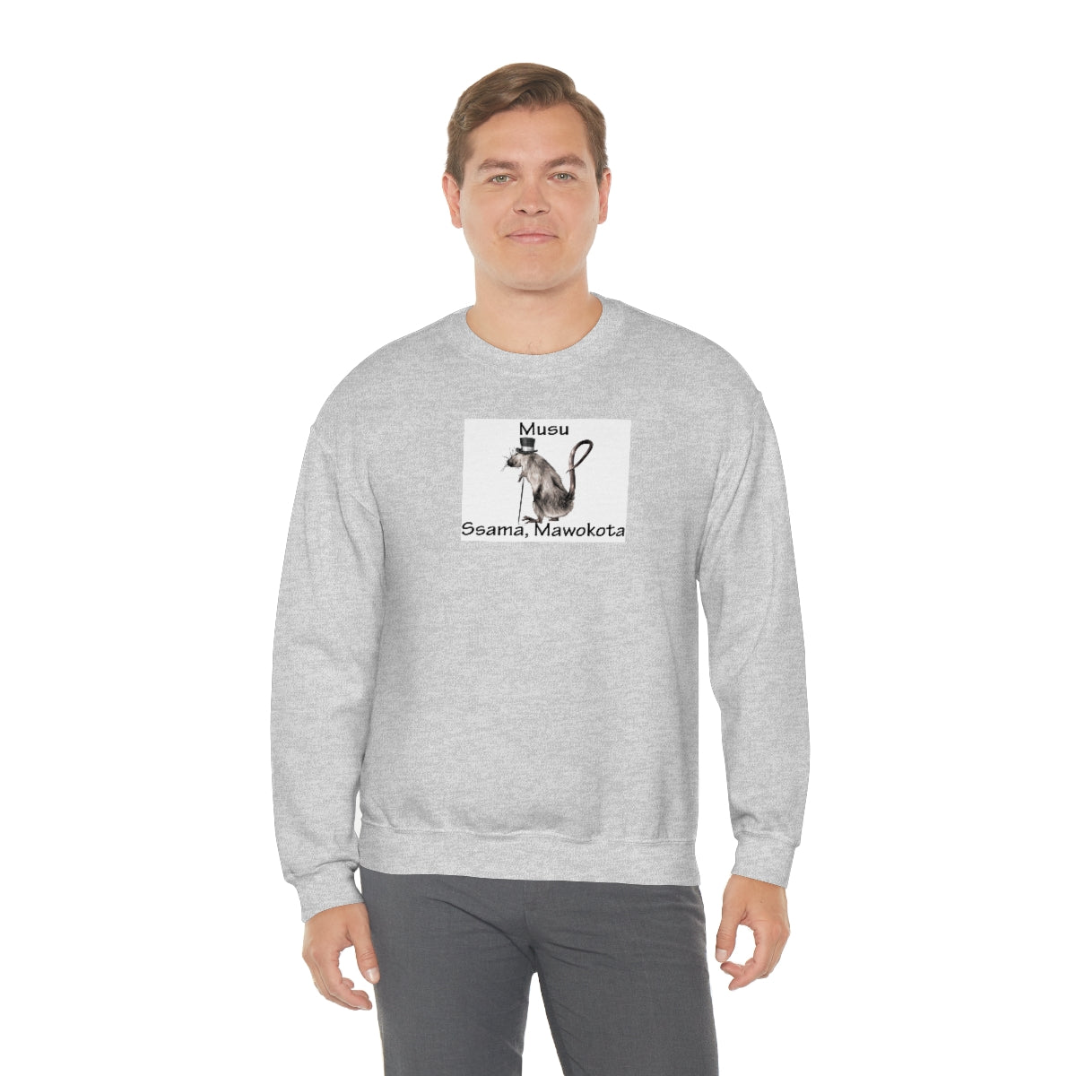 Unisex Heavy Blend™ Crewneck Sweatshirt - Musu, WT