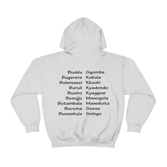 Unisex Heavy Blend™ Hooded Sweatshirt - Nnyonyi Ndiisa (Lark)