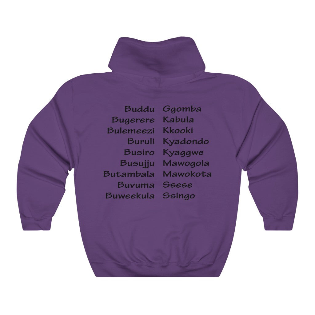 Mpologoma, B1 - Unisex Heavy Blend™ Hooded Sweatshirt