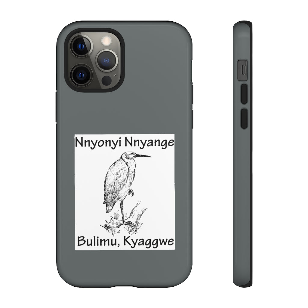 Nnyonyi Nnyange, B13 - Tough Cases