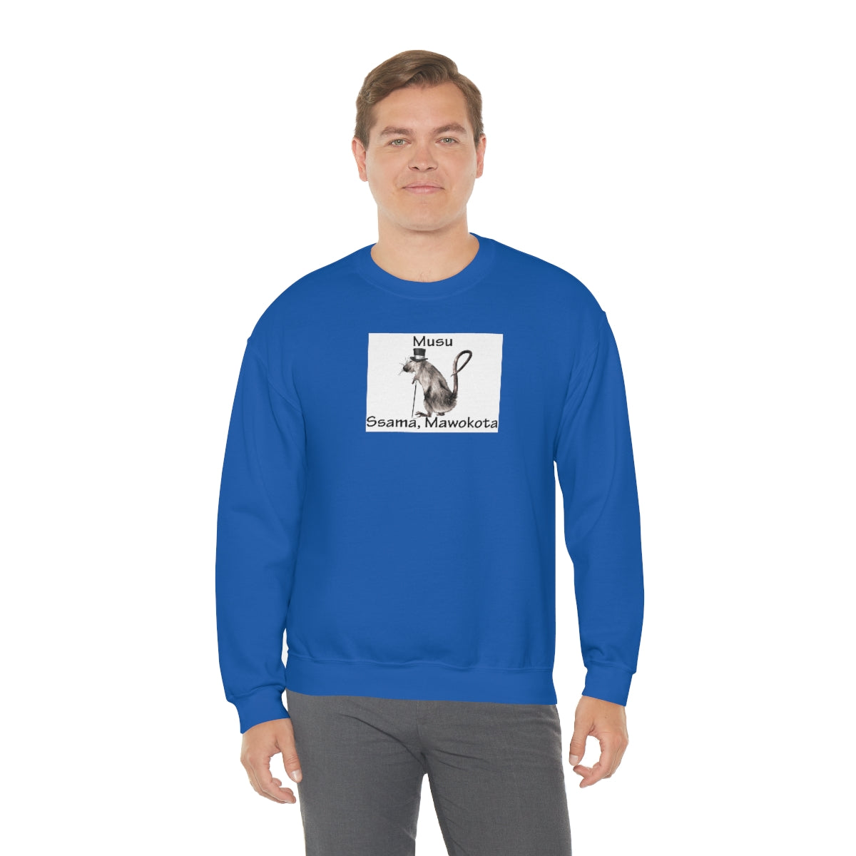 Unisex Heavy Blend™ Crewneck Sweatshirt - Musu, WB