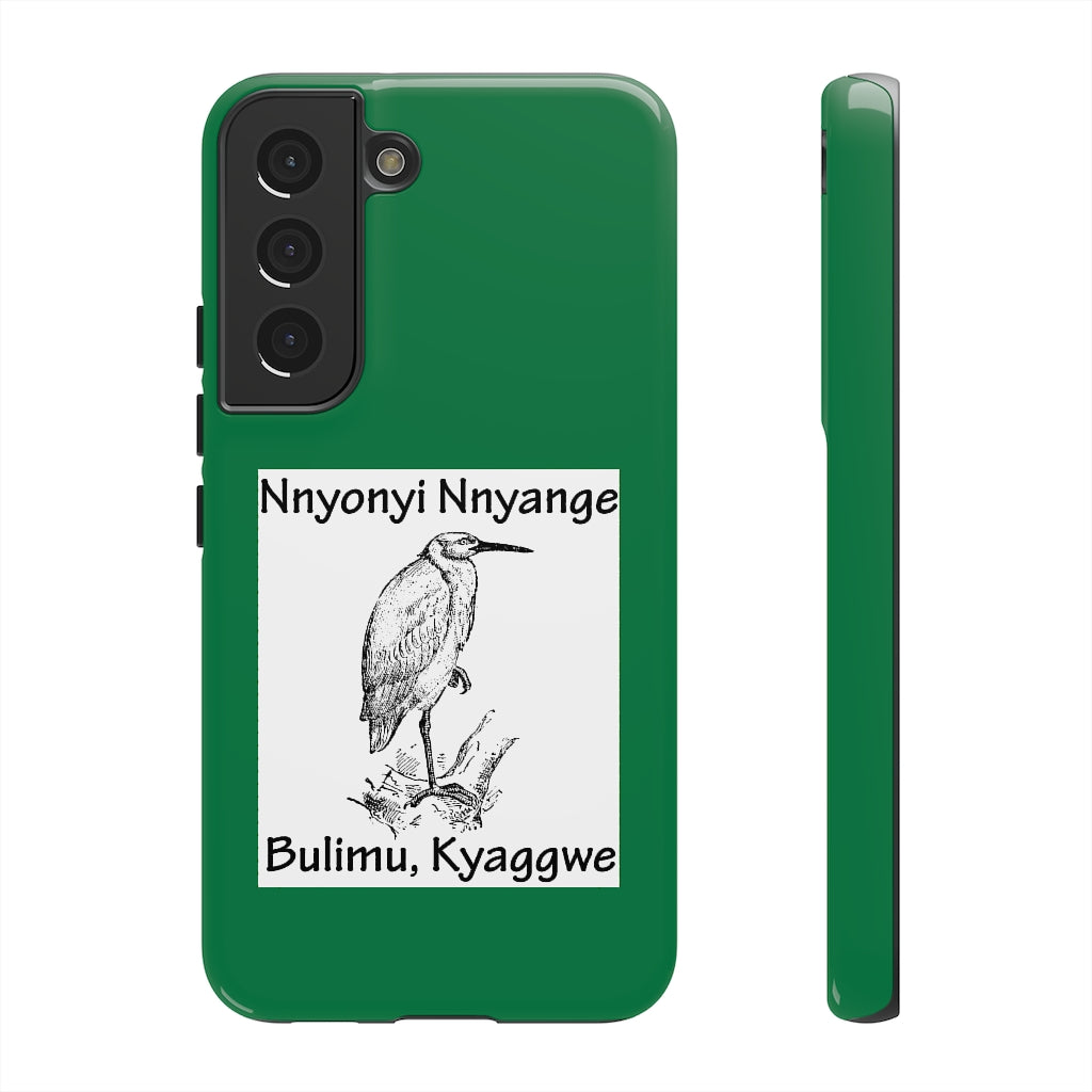 Nnyonyi Nnyange, B23 - Tough Cases