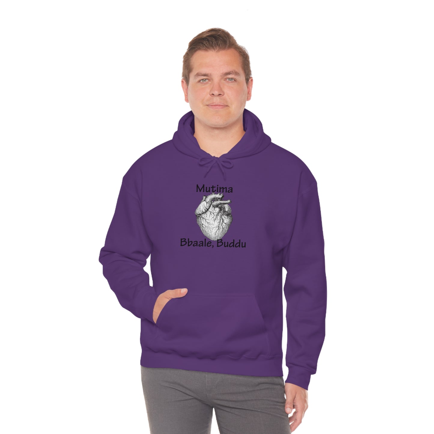 Unisex Heavy Blend™ Hooded Sweatshirt - Mutima Muyanja (Heart)