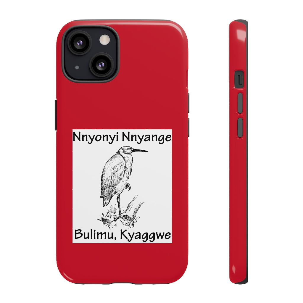 Nnyonyi Nnyange, B16 - Tough Cases