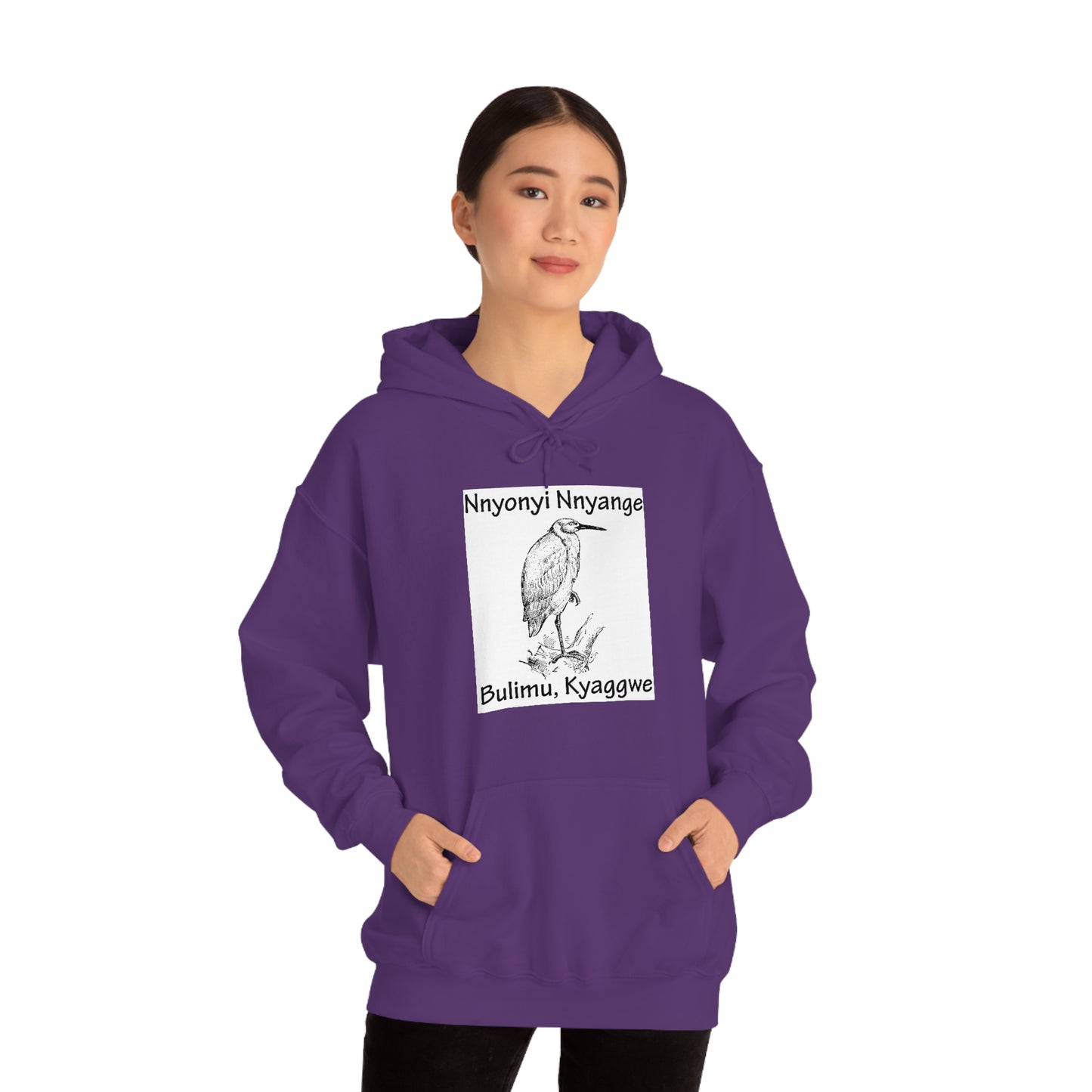 Unisex Heavy Blend™ Hooded Sweatshirt - Nnyonyi Nnyange (Cattle-Egret)