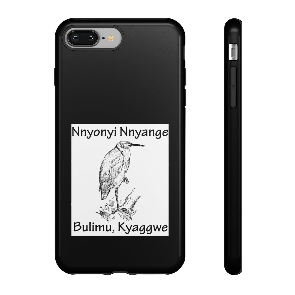 Nnyonyi Nnyange, B14 - Tough Cases