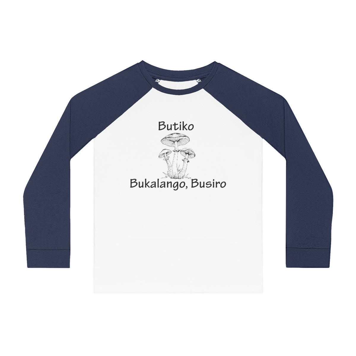 Butiko - BKids' Pajama Set