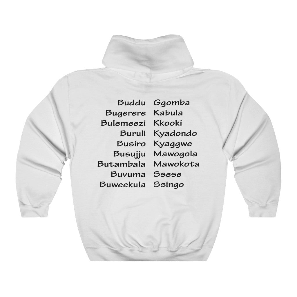 Mbwa, B1 - Unisex Heavy Blend™ Hooded Sweatshirt