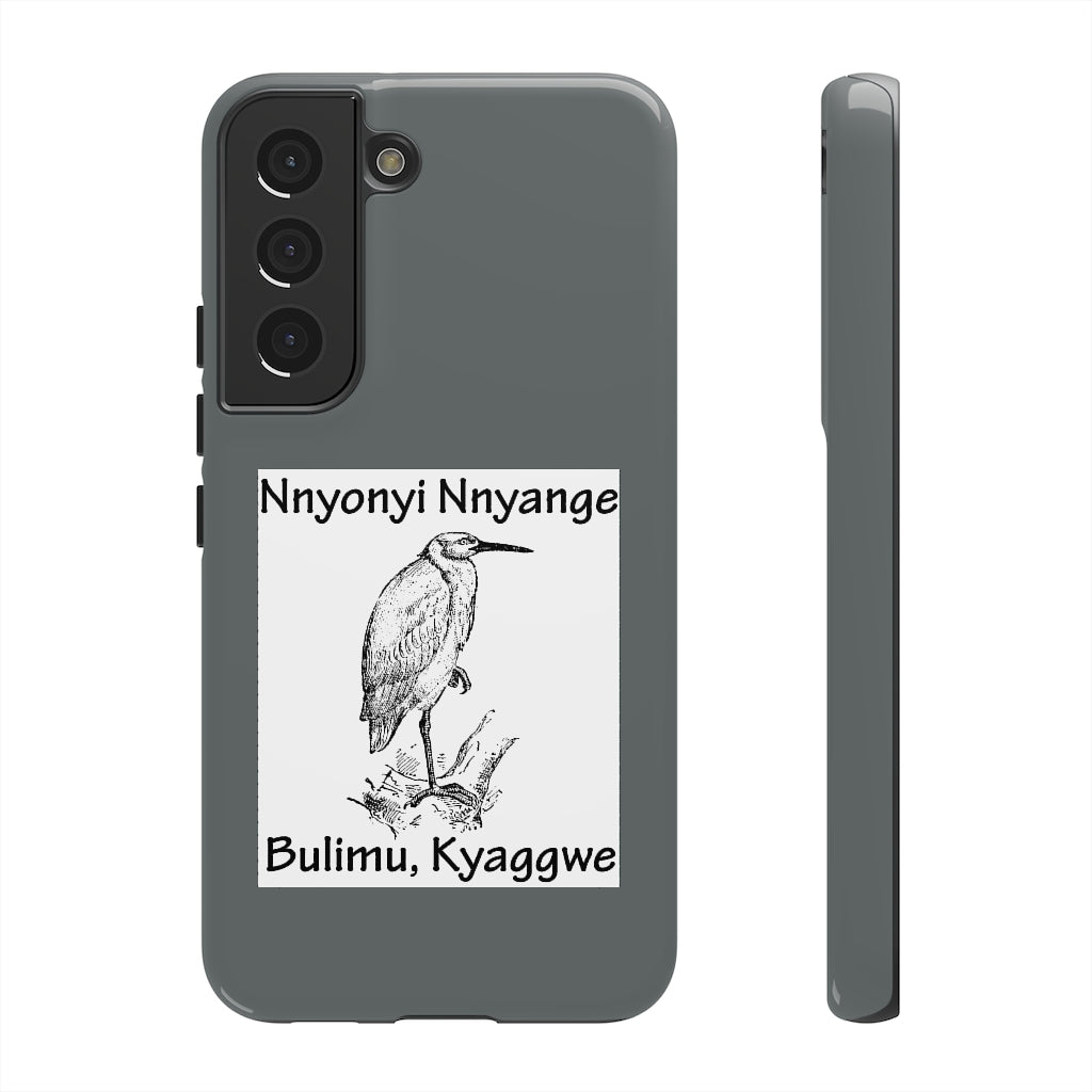 Nnyonyi Nnyange, B13 - Tough Cases