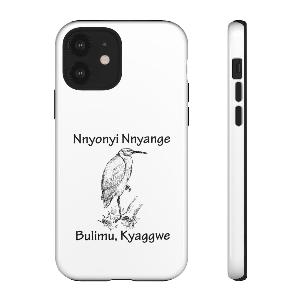 Nnyonyi Nnyange, B10 - Tough Cases