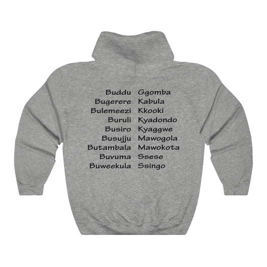 Mbwa, B1 - Unisex Heavy Blend™ Hooded Sweatshirt