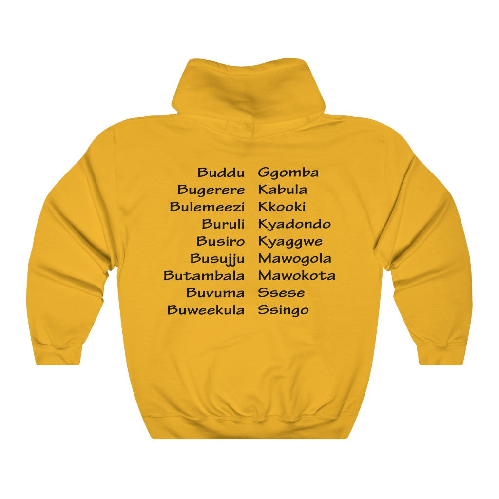 Mpologoma, B1 - Unisex Heavy Blend™ Hooded Sweatshirt