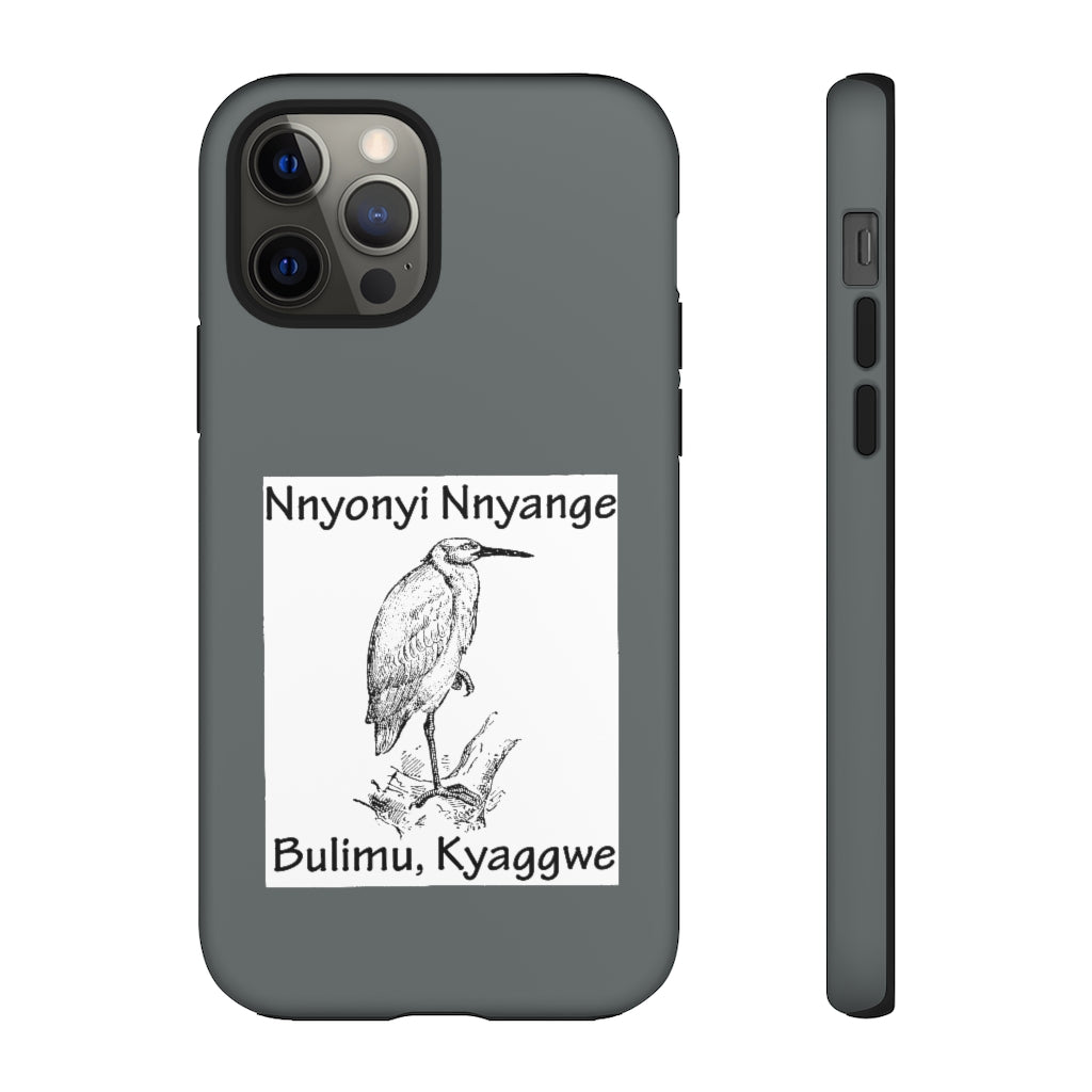 Nnyonyi Nnyange, B13 - Tough Cases