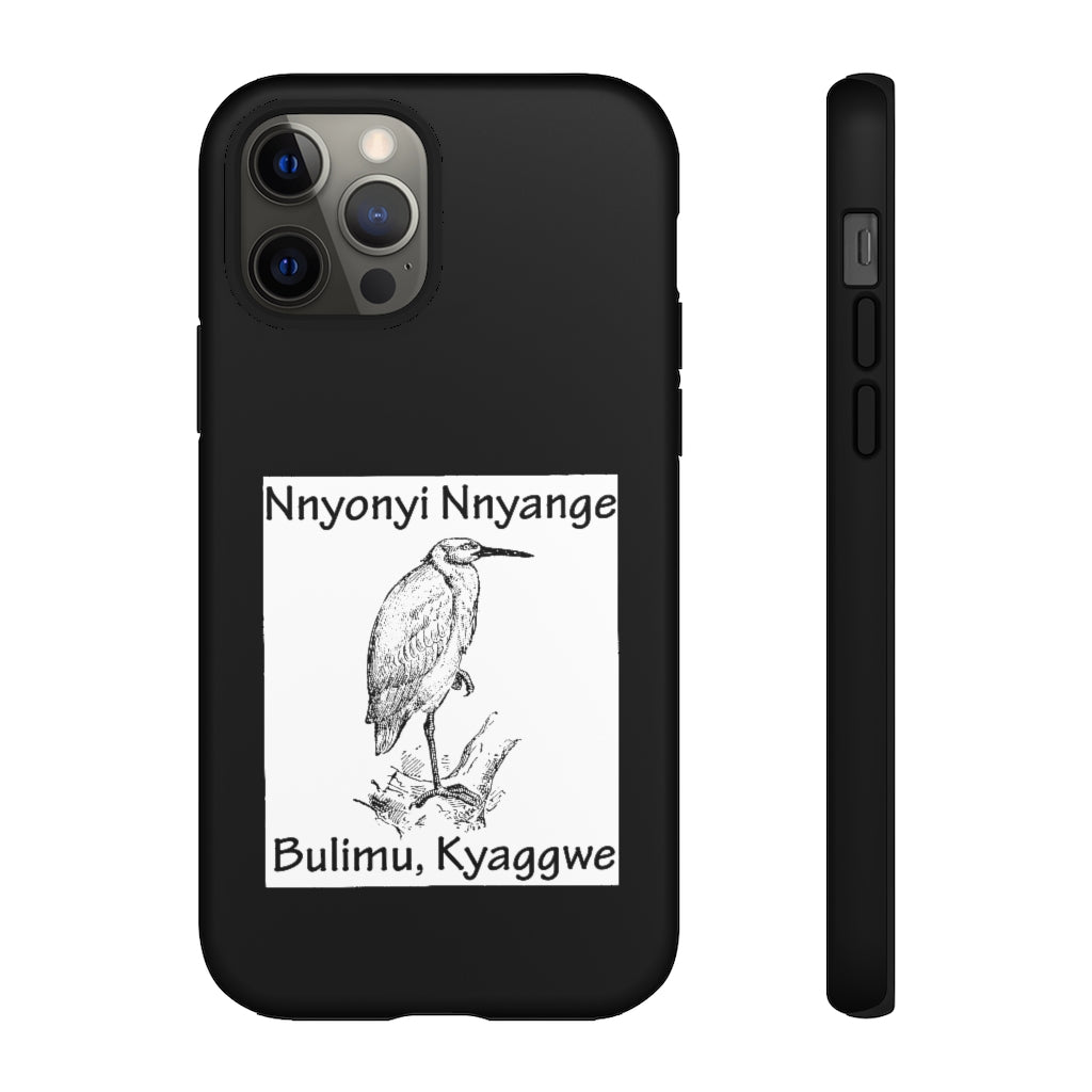 Nnyonyi Nnyange, B14 - Tough Cases