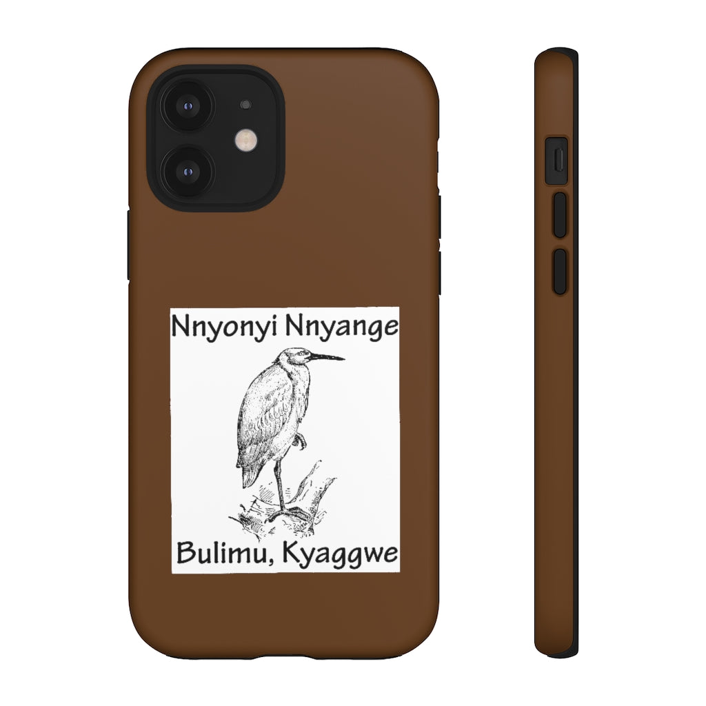 Nnyonyi Nnyange, B17 - Tough Cases