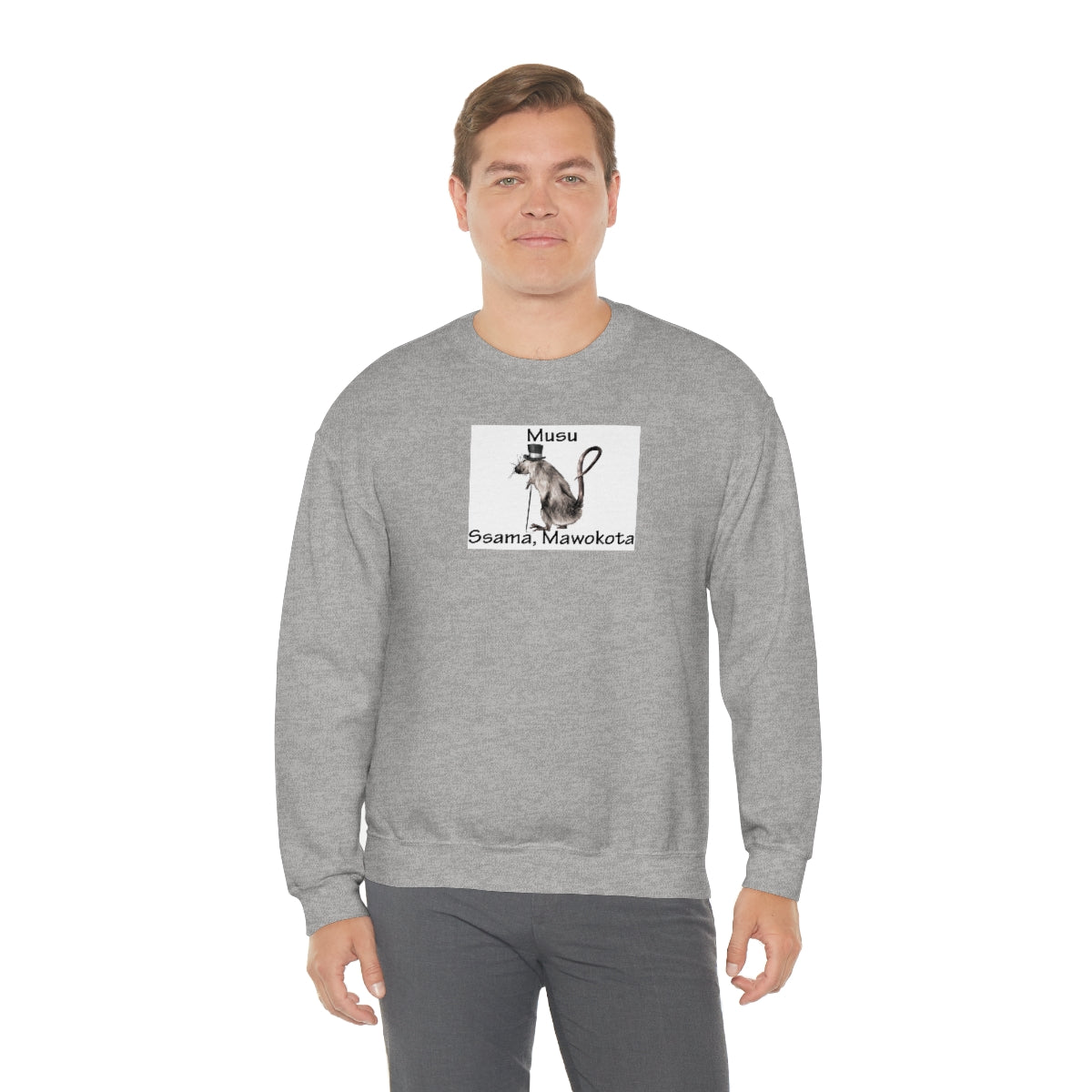 Unisex Heavy Blend™ Crewneck Sweatshirt - Musu, WT