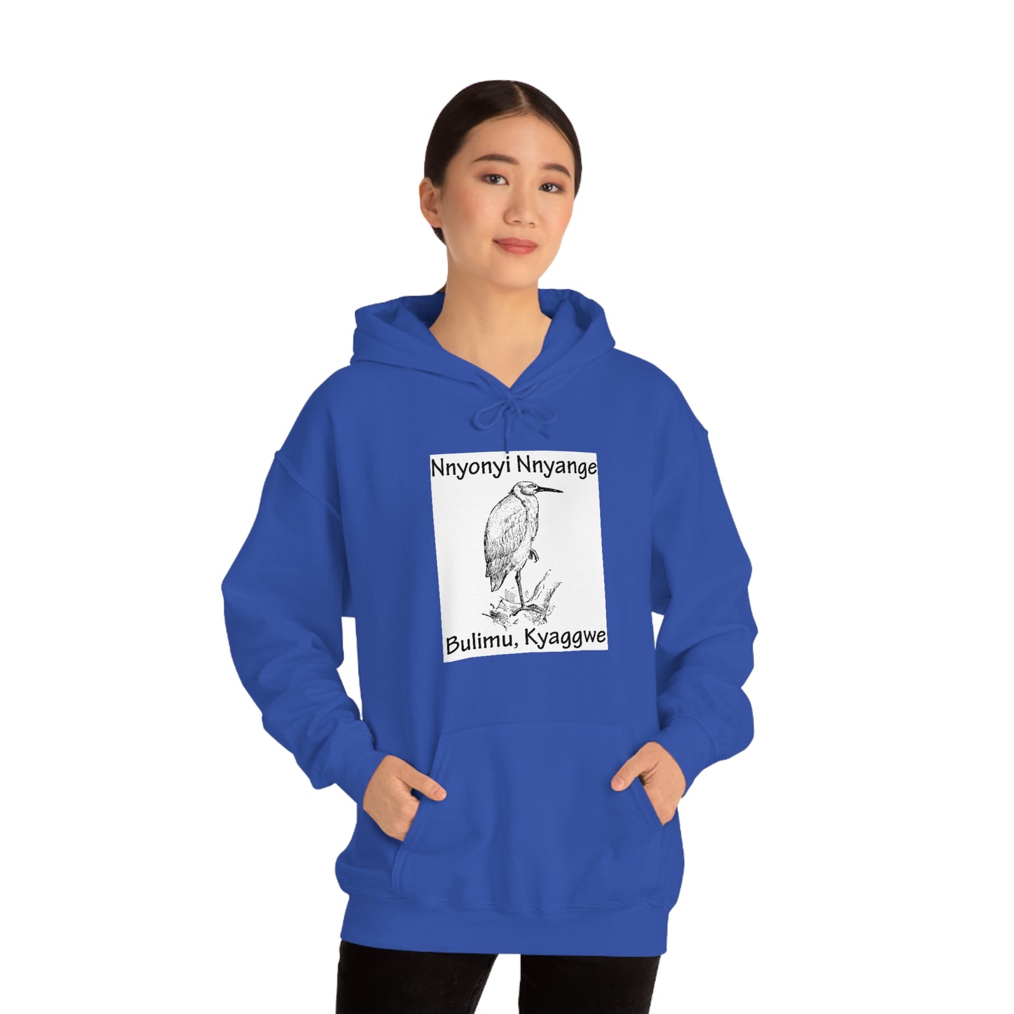 Unisex Heavy Blend™ Hooded Sweatshirt - Nnyonyi Nnyange (Cattle-Egret)