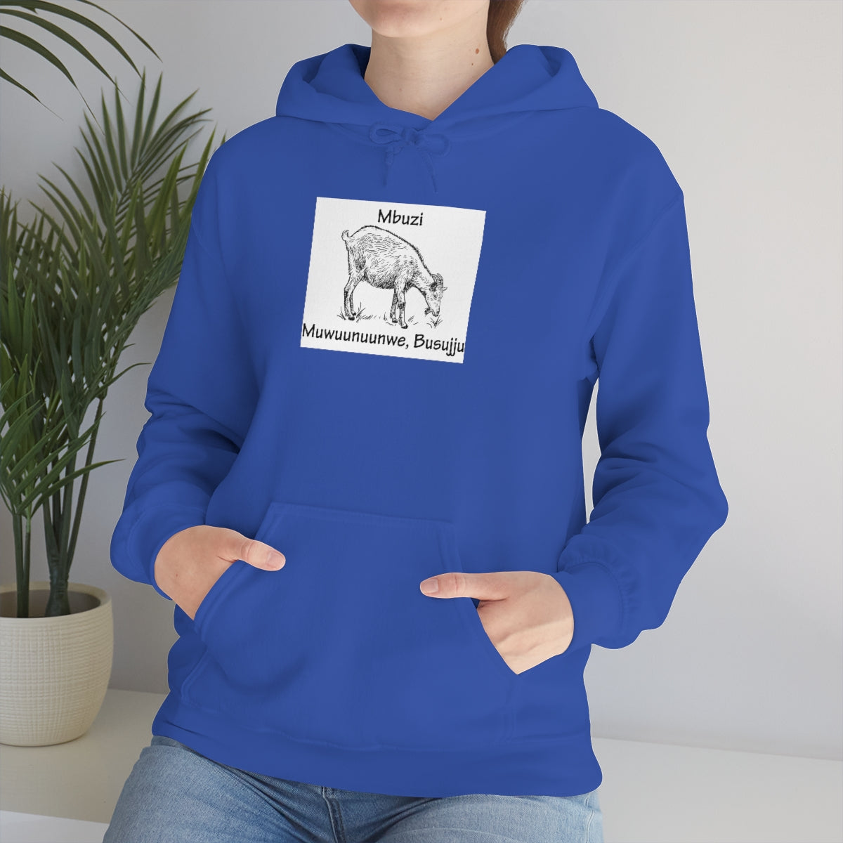 Mbuzi, B1 - Unisex Heavy Blend™ Hooded Sweatshirt